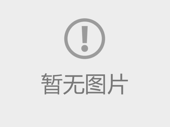 裕民县A级景区基本情况