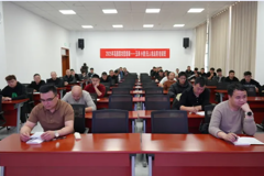 实干快干创新业 | 高素质农民培训班开课