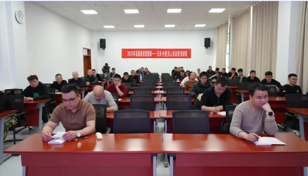 实干快干创新业 | 高素质农民培训班开课