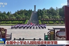 全国中小学幼儿园陆续迎来新学期