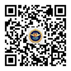 裕民县应急管理局