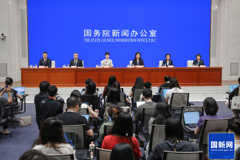 国务院新闻办就育儿补贴制度及生育支持措施有关情况举行发布会