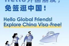 哪些国家能免签来中国？最全列表！