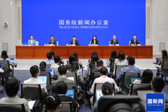 国务院新闻办就个人消费贷款贴息政策和服务业经营主体贷款贴息政策有关情况举行发布会