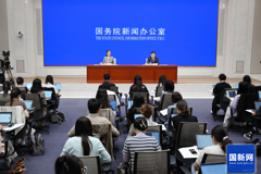 国务院新闻办发布会介绍2025年7月份国民经济运行情况