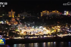 多元业态融合 各地暑期消费活力十足