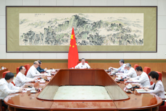 李强主持国务院第十五次专题学习