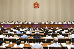 十四届全国人大常委会第十七次会议在京闭幕