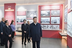 快讯：习近平参观新疆维吾尔自治区成立70周年主题成就展