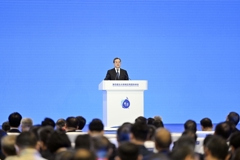 丁薛祥出席第四届北斗规模应用国际峰会开幕式并致辞