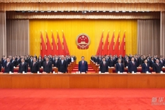 图讯:习近平出席新疆维吾尔自治区成立70周年庆祝大会