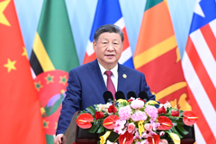 习近平出席全球妇女峰会开幕式并发表主旨讲话