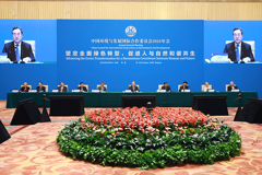 丁薛祥出席中国环境与发展国际合作委员会2025年年会并讲话