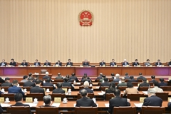 十四届全国人大常委会第十八次会议在京举行