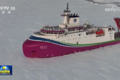 我国科考队圆满完成北极载人深潜任务