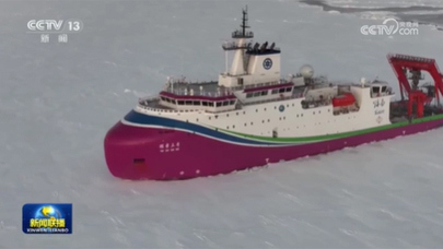 我国科考队圆满完成北极载人深潜任务