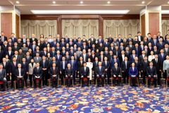 中国光彩事业促进会第七次会员代表大会召开 王沪宁会见与会代表