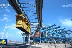 国际人士表示中国经济高质量发展彰显经济强劲韧性