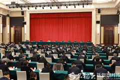 自治区党委全面依法治疆工作会议召开