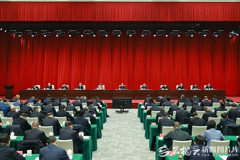 自治区党委召开落实中央巡视反馈意见整改工作动员部署暨工作推进会