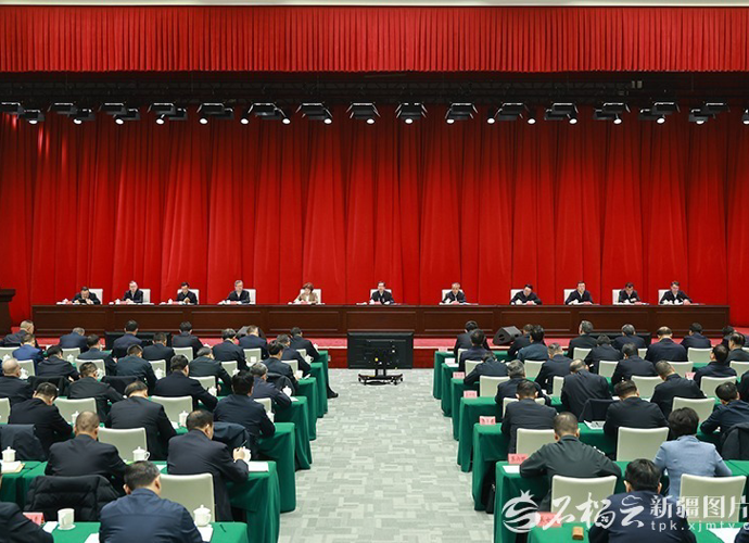 自治区党委召开落实中央巡视反馈意见整改工作动员部署暨工作推进会