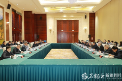 自治区在北京举行“十五五”规划纲要高层次专家咨询会