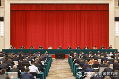 自治区党委农村工作会议召开