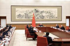 李强主持召开国务院第十次全体会议 讨论政府工作报告稿和“十五五”规划纲要草案稿