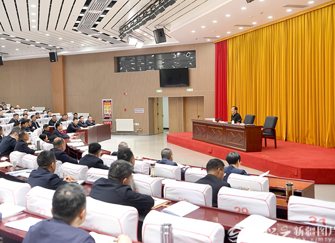 陈小江在县市区党政正职培训班上强调 完整准确全面贯彻新发展理念和
新时代党的治疆方略 为建设社会主义现代化新疆贡献县域力量