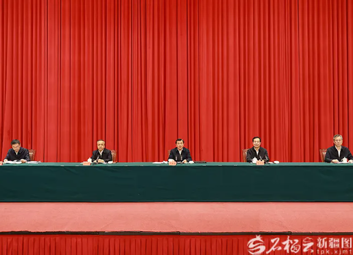 中央第七生态环境保护督察组督察新疆维吾尔自治区和新疆生产建设兵团动员会在乌鲁木齐召开