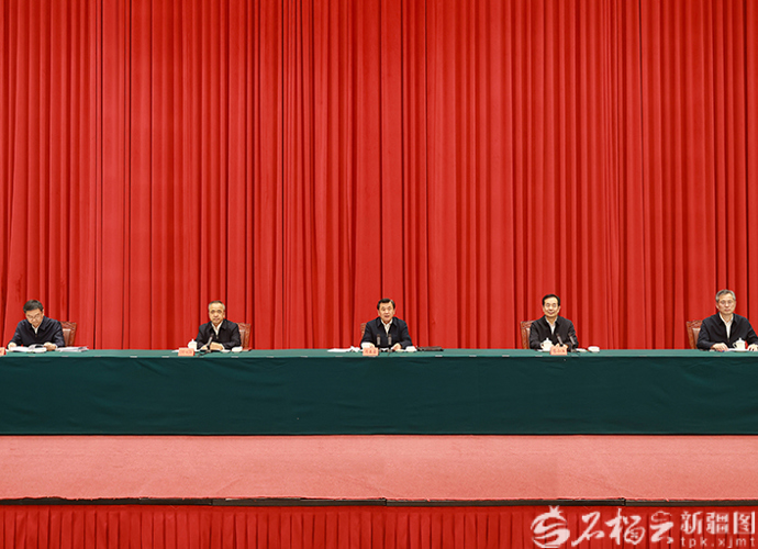 中央第七生态环境保护督察组督察新疆维吾尔自治区
和新疆生产建设兵团动员会在乌鲁木齐召开