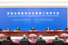 李强会见美国工商界代表