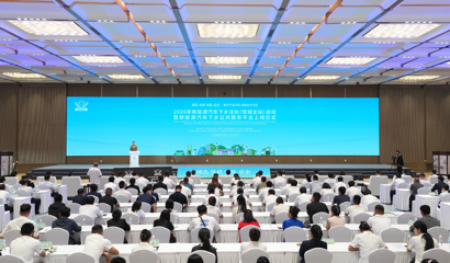 新能源汽车下乡赋能塔城 双向联动激活绿色新动能——2026年新能源汽车下乡活动（塔城主站）暨新能源汽车下乡公共服务平台上线仪式启动