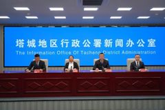 养老有温度 救助有力度——塔城地区召开民生工作新闻发布会