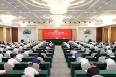 支现伟讲授树立和践行正确政绩观学习教育专题党课