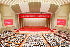 第十一批中央单位援疆工作总结表彰暨第十二批中央单位援疆干部人才欢迎大会举行