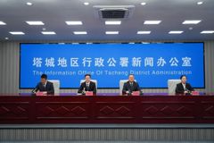 塔城地区召开奋进“十五五”系列主题（沙湾专场）新闻发布会