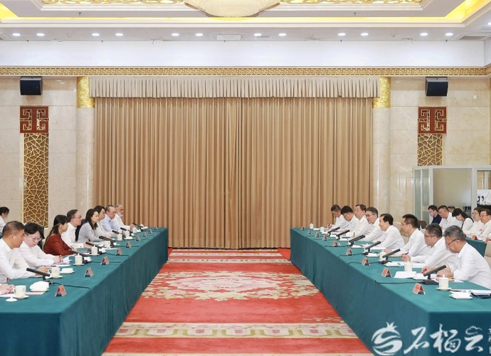 陈小江会见香港特别行政区政府律政司司长林定国