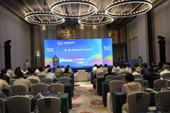 “泉”力以赴·共筑塔城——塔城地区招商推介洽谈会在泉州举办