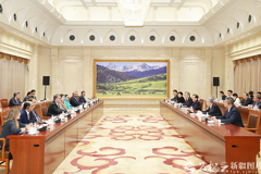 陈小江会见巴基斯坦旁遮普省首席部长玛丽亚姆