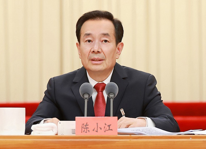 中国共产党新疆维吾尔自治区第十一次代表大会胜利闭幕